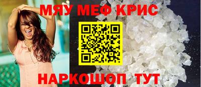 твердый Аргун