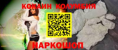 твердый Аргун