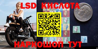 твердый Аргун