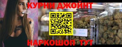 COCAINE Апрелевка