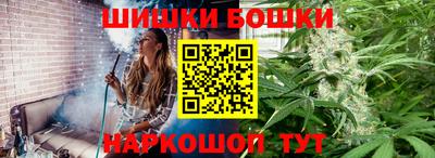 твердый Аргун