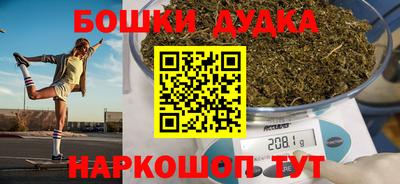 COCAINE Апрелевка