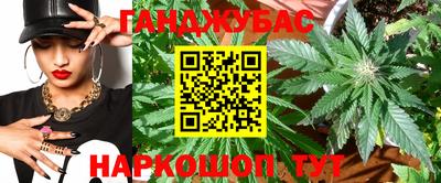 COCAINE Апрелевка