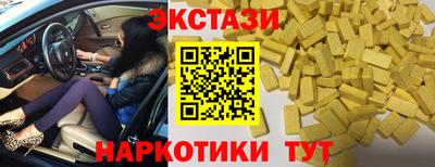 твердый Аргун