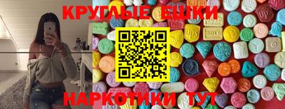 COCAINE Апрелевка