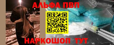 твердый Аргун