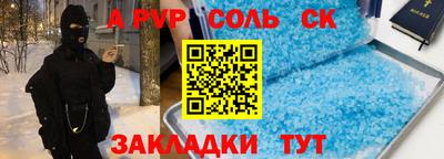 твердый Аргун