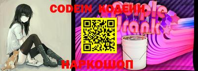 COCAINE Апрелевка