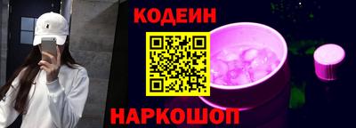 твердый Аргун
