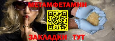 COCAINE Апрелевка