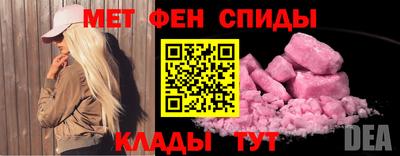 COCAINE Апрелевка
