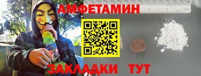 COCAINE Апрелевка
