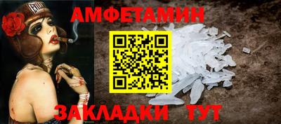 твердый Аргун