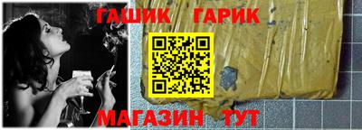 твердый Аргун
