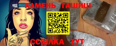 COCAINE Апрелевка