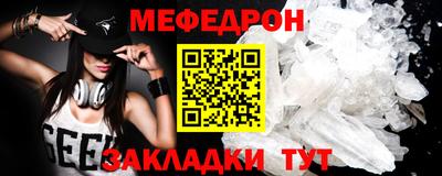 твердый Аргун