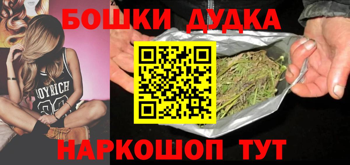 Конопля ГИДРОПОН Брянск